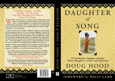Book Cover Design, Peter Selgin, DAUGHTER OF SONG by Doug Hood, forward by Wally Lamb